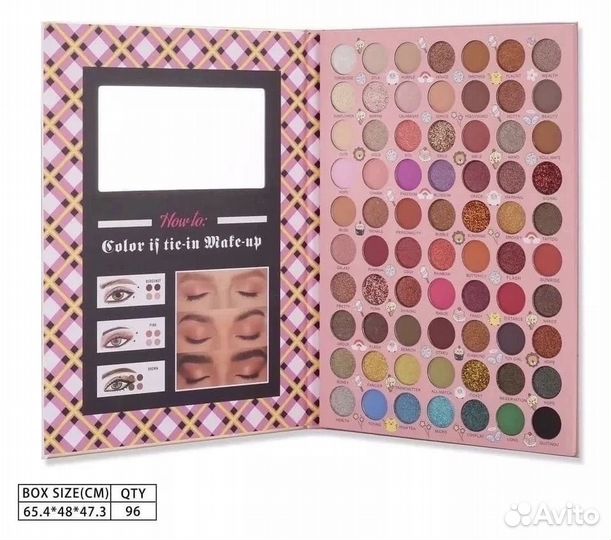 Палитра теней+глиттеры super nude 70 цветов