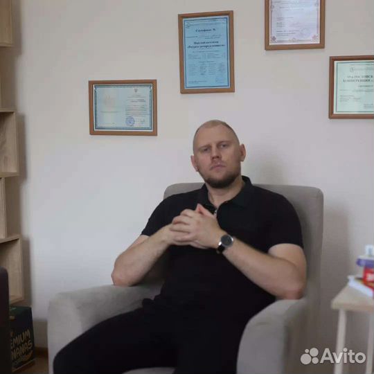 Семейный психолог гештальт-терапевт