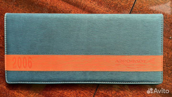 Еженедельник блокнот Аэрофлот