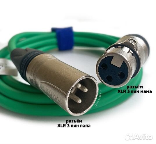 Кабель микрофонный GS-PRO XLR3F-XLR3M (green) 10 метров