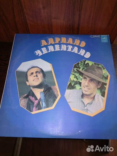 Виниловые пластинки в ассортименте