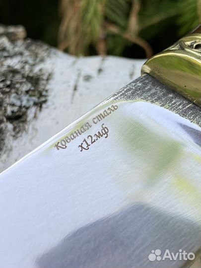 Нож охотничий кованый х12 мф Скиф