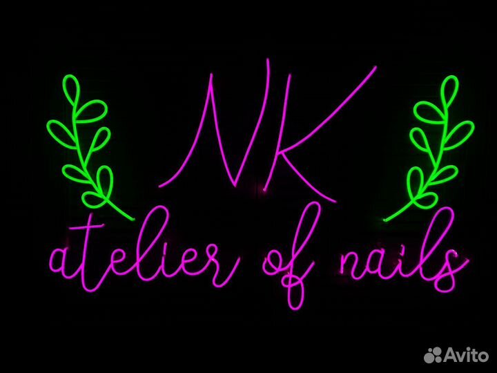 Неоновая вывеска