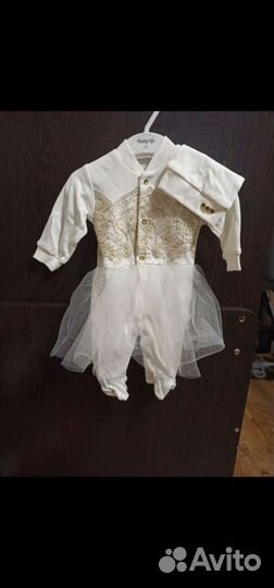 Выписной комплект