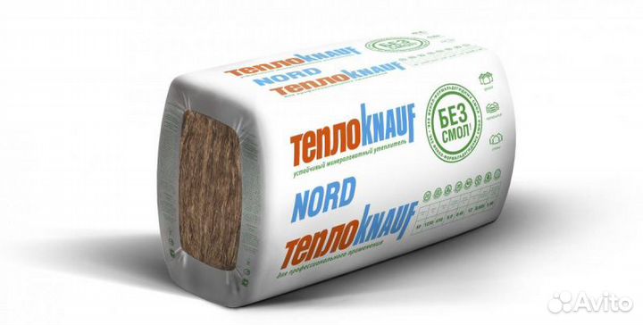 Утеплитель кнауф nord TS033 50х600х1250 9м2