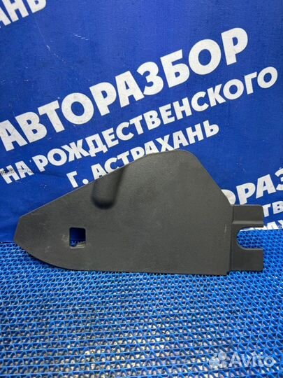 Накладка торпеды Hyundai I30 хэтчбек 2009