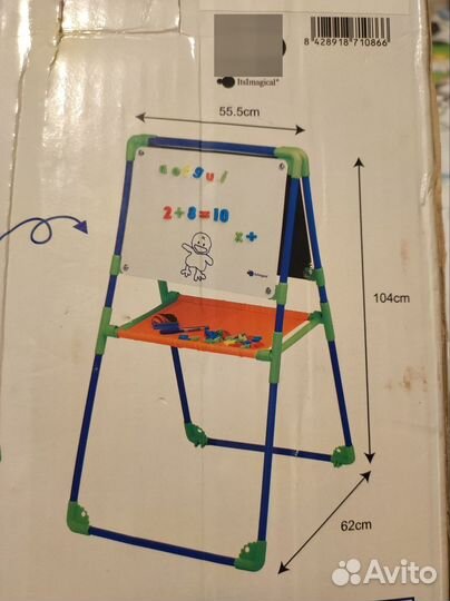 Доска для рисования 2хсторонняя(Испания)