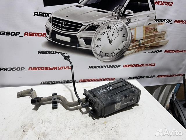 Абсорбер (фильтр угольный) RIO Solaris 2011-2017