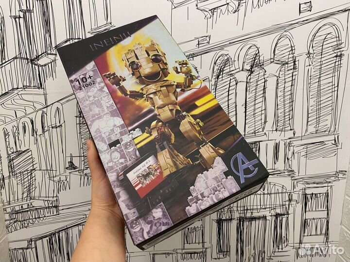 Lego Infinity Saga (Грут)