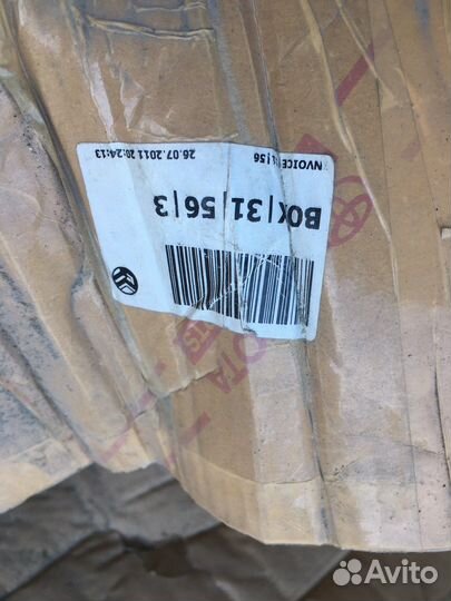 Цапфа, поворотный кулак на ленд круизер 100