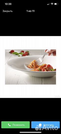 Набор тарелок Villeroy Boch