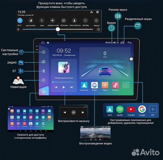 Магнитола BYD F3 1 2005-2013 Mekede M800S 2k 8+256G+carplay