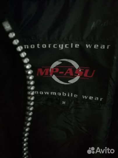 Мотокуртка