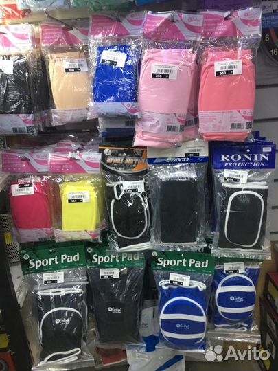 Наколенники для гимнастики/танцев/волейбола