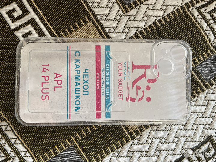 Чехол на iPhone 14 plus