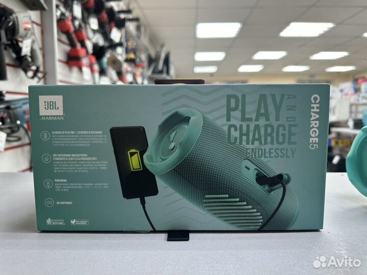 Jbl charge 5