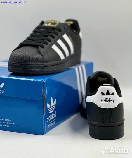 Кроссовки Adidas Superstar (Арт.24753)