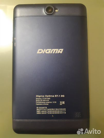 Планшет Digma Optima E7.1 3G