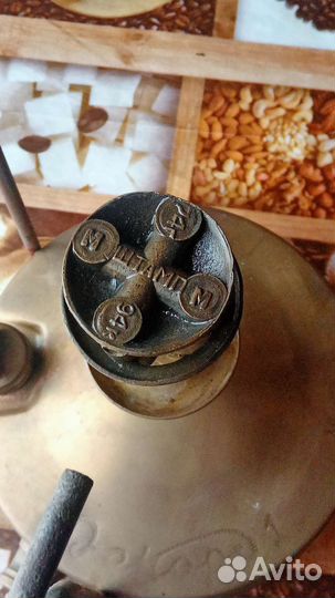 Примус Рекорд 1