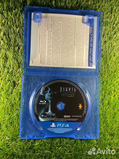 Дожить до рассвета без упаковки (PS4)