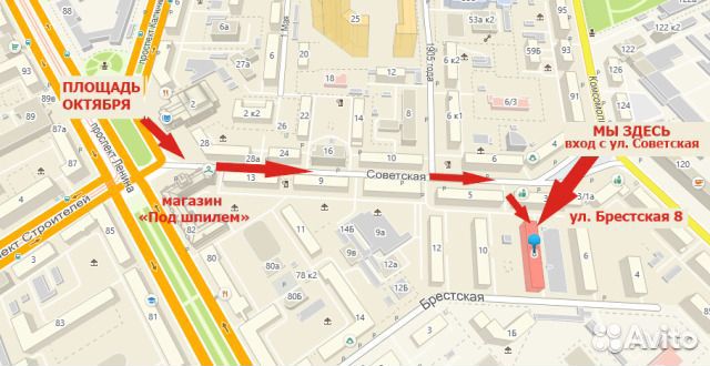 Культиватор торнадо большой