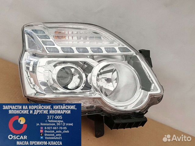 Фара передняя X-trail t31 рестайлинг