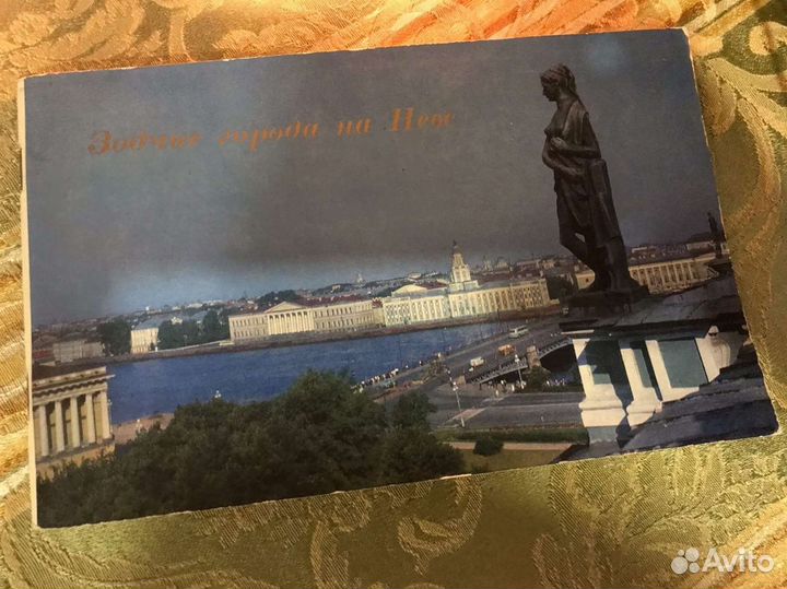 Старинные открытки Санкт-Петербург
