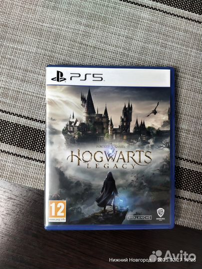 Hogwarts legacy ps5
