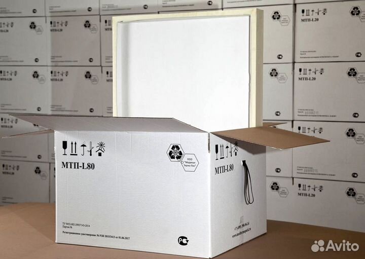 Термоконтейнер