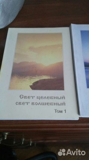 Руководство по применению аппарата Орион