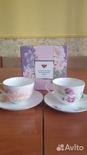 Чашка с блюдцем фарфор