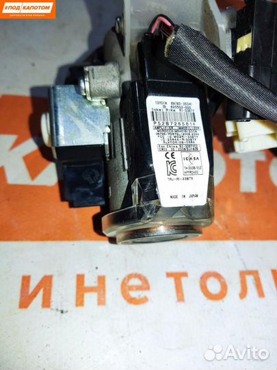 Замок зажигания Toyota Corolla 8978335041