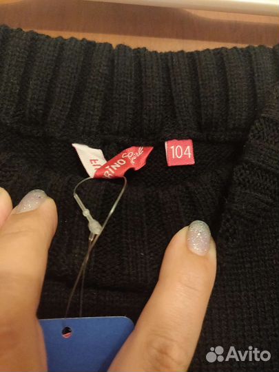 Ретузы для девочки