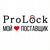 Компания ProLock