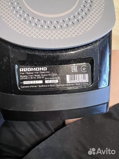 Утюг Redmont