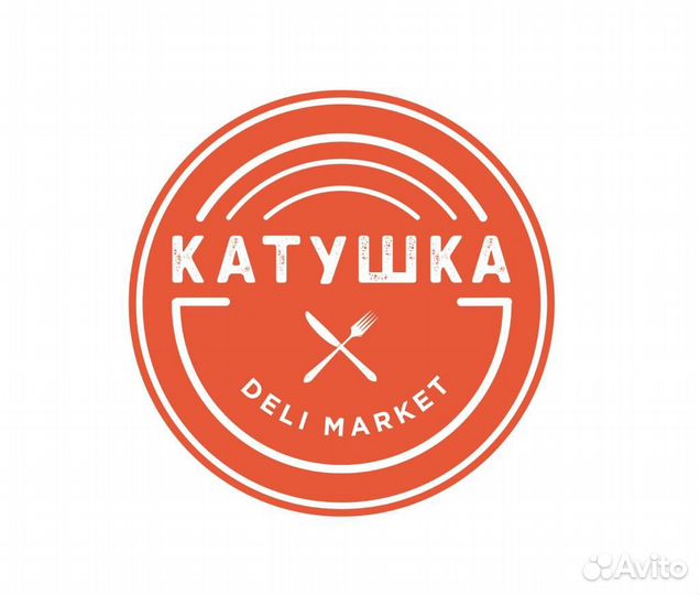 Кассир/Бариста (можно без опыта)