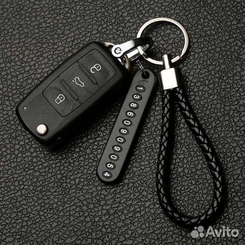 Автомобильный брелок с защитой от потери ключей