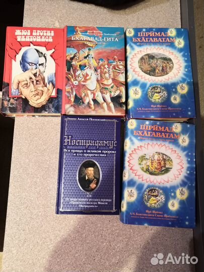 Всякое разное