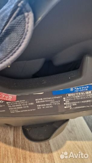 Автокресло (0-9-25 кг) Ailebebe Carmate Zutto