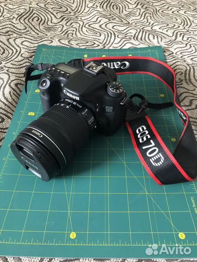 Canon EOS 70D STM Kit