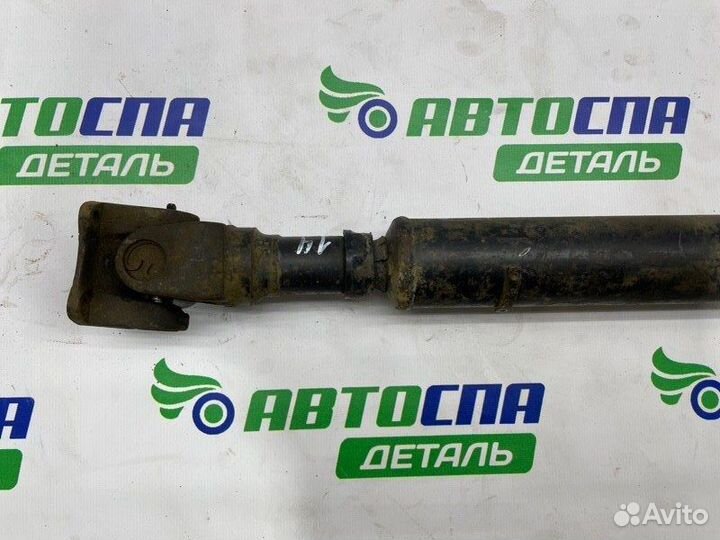 Карданный вал передний Nissan Navara D40 YD25 2010