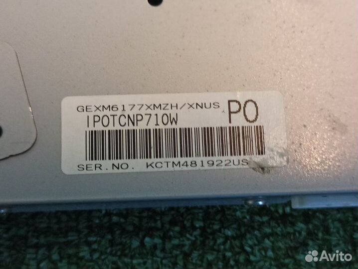 Спутниковый приемник Honda Crosstour