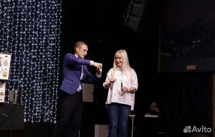 Фокусник на ваш праздник (Ведущий, Аниматоры)