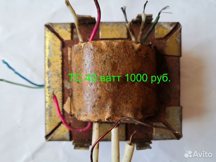 Силовой. выходной транс-тор тс3. твз