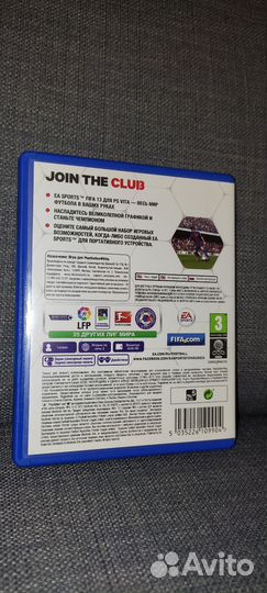 Игра ps Vita в колекцию