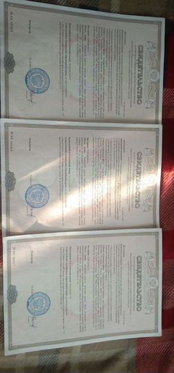 Участок 14,96 га (ИЖС)