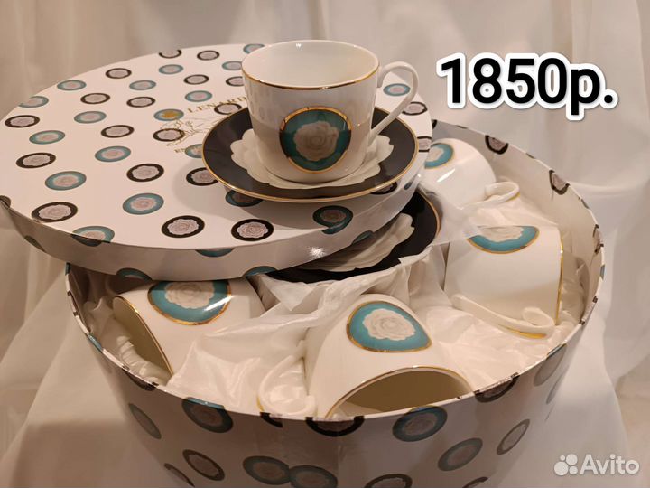 Чайные сервизы на 6 персон