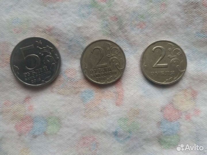 Коллекционные монеты