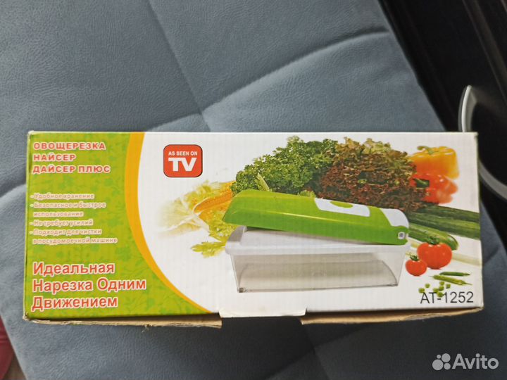 Овощерезка найсер дайсер