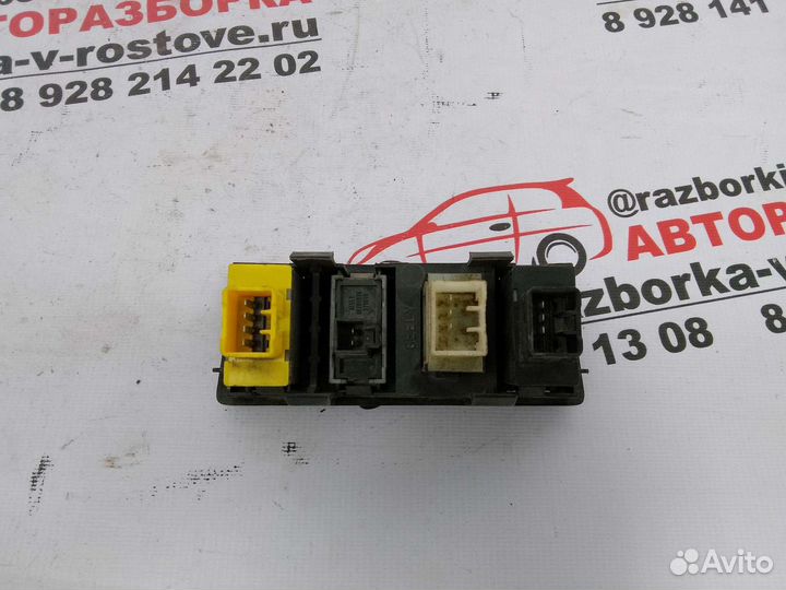 Кнопки Geely Emgrand EC7